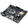 Материнська плата ASUS H110M-R/C/SI s1151 H110 2xDDR4, HDMI-DVI-VGA, mATX White Box