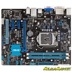 90-MIBJ20-G0EAY0KZ   ASUS P8B75-M LX s1155 B75 USB3 DVI/VGA mATX P8B75-M LX