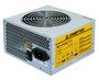 Блок живлення CHIEFTEC iArena GPA-450S8 12cm fan, a/PFC,24+4,2xPeripheral,1xFDD,3xSATA,1xPCIe