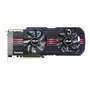 Відеокарта ASUS EAH6950 DCII/2DI4S/2GD5 AMD PCI-E