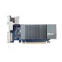 Відеокарта ASUS GeForce GT710 2GB DDR3 low profile silent