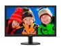 Монітор PHILIPS 233V5LSB/00 LED TN 23
