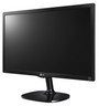 Монітор LG 23MP57A-P IPS 23