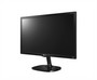 Монітор LG 22MP57A-P IPS 21.5