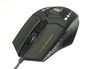 VP-X7  KINBAS VP-X7 6D Buttons Gaming Mouse, 8G, 800-2400dpi, USB, Black