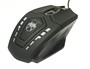 VP-X7  KINBAS VP-X7 6D Buttons Gaming Mouse, 8G, 800-2400dpi, USB, Black