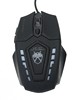 VP-X7  KINBAS VP-X7 6D Buttons Gaming Mouse, 8G, 800-2400dpi, USB, Black