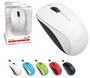 Мишка Genius NX-7000 WL White