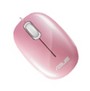 Мишка ASUS SEASHELL MOUSE Pink V2
