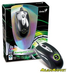 31011059100  Genius Navigator 535 (Agama), Laser Gaming 2000dpi USB