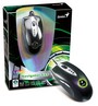 Мишка Genius Navigator 535 (Agama), Laser Gaming 2000dpi USB