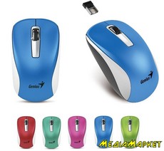 31030114110  Genius NX-7010 WL Blue