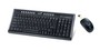 Комплект Genius LuxeMate 8000 WL