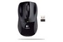 Мишка Logitech V450 NANO CORDLESS MOUSE Black