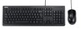 Комплект ASUS U2000 клавіатура+мишка (дротові), Black, (мишка оптична, 1000dpi), USB, Retail