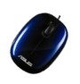 Мишка ASUS SEASHELL V2 оптична, міні, Blue