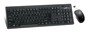 Комплект Genius 31340036104 SlimStar 8010 WL USB