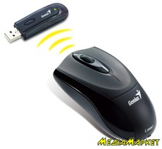 31030015101  Genius Wireless NetScroll 620, Laser, 1200  dpi, USB