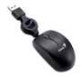 Мишка Genius Micro Traveler Optical 1200dpi USB Black, Quick slide