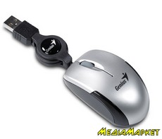 31010100102  Genius Micro Traveler Optical 1600dpi USB Silver, Quick slide