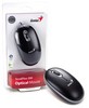 31010090101  Genius ScrollToo 200 , optical sensor, 1200 dpi, USB, black