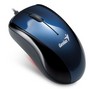 Мишка Genius Navigator 320 USB blue