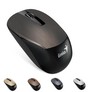 Мишка Genius NX-7015, бездротова (WL), колір шоколадний (Chocolate) ,1600 dpi,