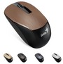 Мишка Genius NX-7015, бездротова (WL), коричнева (Brown) ,1600 dpi