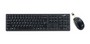Комплект Genius Slimstar 8000ME ,клавіатура + мишка, бездротовий (WL), USB Black
