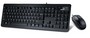 Комплект Genius Slimstar C130 USB клавiатура + мишка, дротовий, USB