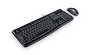 920-002561  Logitech MK 120,  + , Desktop