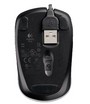 910-001838  Logitech M125 Silver