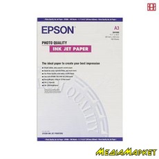 C13S041068  Epson A3 Photo Quality Ink Jet 100