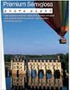 Фотопапір Epson C13S042093 A2, 260 г/м2, Premium Semigloss Photo Paper, 25л.