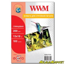 G200.P100  WWM G200.P100  200g/m2, 130180 , 100