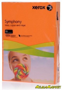 003R94276  Xerox 003R94276 SYMPHONY Intensive Dark Orange (160/2) A4 250.