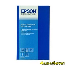 C13S045051  Epson C13S045051 3, 325 /2, Traditional Photo Paper, 25.