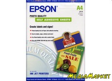 C13S041106  Epson C13S041106 A4, 167 /2, Photo Quality Self Adhesive Sheet, 10.