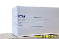C13S045282  Epson C13S045282 Bond Paper Satin (90) 24"x50m