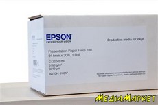C13S045292  Epson C13S045292 Presentation Paper HiRes (180) 36"x30m