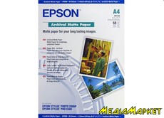 C13S041342  Epson C13S041342 Arch.Matte Paper A4, 50
