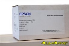 C13S045288  Epson C13S045288 Presentation Paper HiRes (120) 36"x30m
