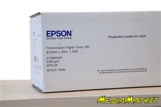 C13S045291  Epson C13S045291 Presentation Paper HiRes (180) 24"x30m