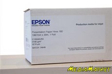 C13S045293  Epson C13S045293 Presentation Paper HiRes (180) 42"x30m