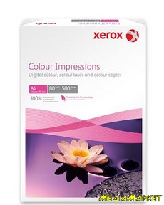 003R97661  Xerox Colour Impressions A4 80 /2, 500.
