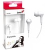 Навушники Genius GHP-206 White