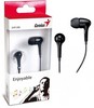 Навушники Genius GHP-206 Black