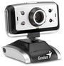 Веб-камера Genius i-Slim 321R 0.3 Мп, 640x480 VGA,