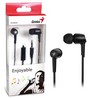 Гарнітура Genius HS-M225 Black