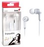 Гарнітура Genius HS-M225 Mic White